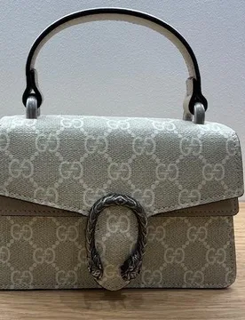 Dionysus Beige Mini Top Handle Bag - Gucci - FashionsVida