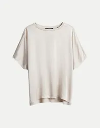 Oversized Jerseyshirt Keleni Beige 36