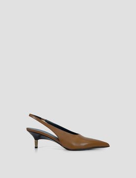 Khaite Elegant Pump 55