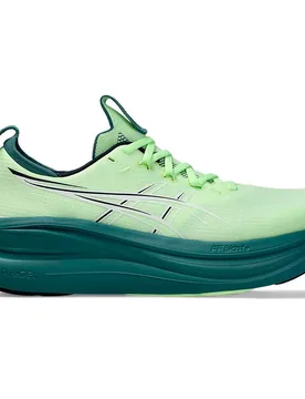 Gel-nimbus 28 zapatilla running hombre Amarillo (42) - Asics - FashionsVida
