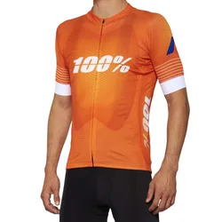 Maglia A Maniche Corte Exceeda Orange