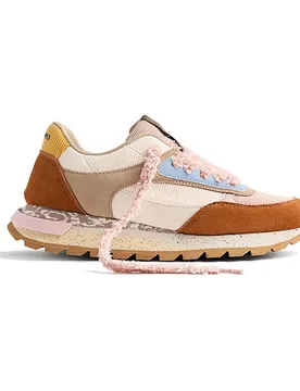 Baskets Kelliher Beige EU 39