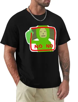 Juicyfruitsnacks no no square T-Shirt tees shirts graphic graphic t shirt vintage slim fit t shirts for men - Aliexpress - FashionsVida