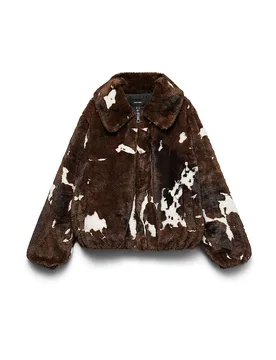 VMSONJACOLLEEN Veste imitation fourrure marron XL - Vero moda - FashionsVida