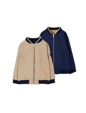 Boboli Giacca 873086