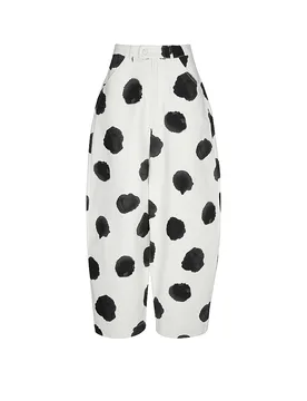 Pantalon Jambe Courbée TSYARA crème 34 - TopShop - FashionsVida