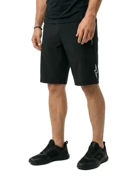 Short A-aria Lite