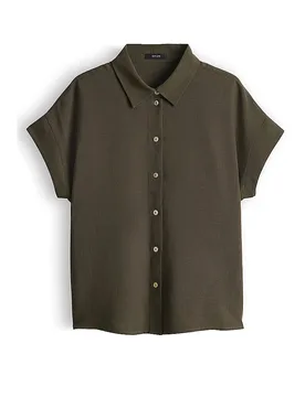 Chemisier FALVIA vert foncé 36 - Opus - FashionsVida