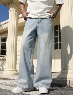 Jeans casuales de pierna ancha y corte holgado en color negro para hombre - Shein - FashionsVida