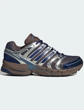 SCARPA ADISTAR CONTROL 5 38 2/3 Earth Strata / Victory Blue / Silver Metallic - Adidas - FashionsVida