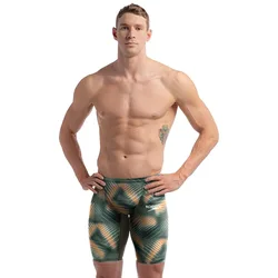 Fastskin Lzr Pure Valor 2.0 Jammer Country Green / Nectarine UK 18 Men