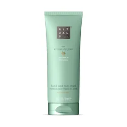 The Ritual Of Jing Night Rescue Hand Mask