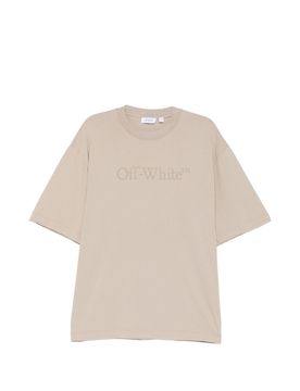 Big Bookish Skate Short Sleeve T-Shirt