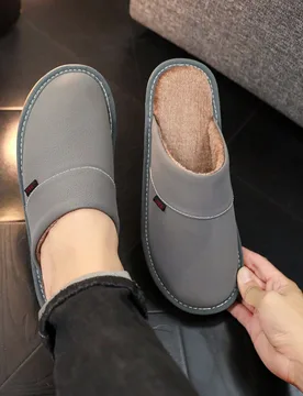 Pantuflas de lujo extra grandes para hombres, de piel sintética de PU, elegantes pantuflas de invierno de talla grande - Shein - FashionsVida