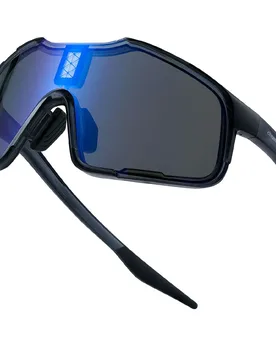 Lunettes De Soleil Polarisées Photochromiques Falcon - Chamelo - FashionsVida