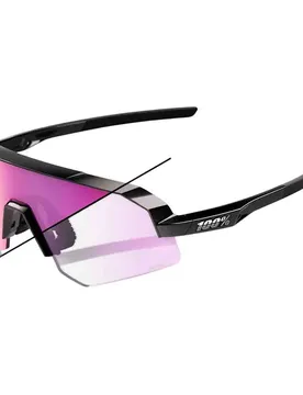 Lunettes De Soleil Photochromiques Slendale Sl