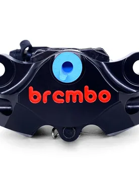 Kit Pinza Freno Posteriore Cnc Nera Ducati Panigale 1199 R 2013-2017 - Brembo - FashionsVida