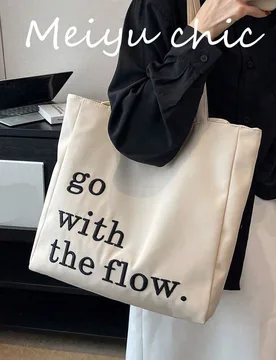 Bolsa de tela con bordado de letras de varios colores, mochila de gran capacidad con correas para el hombro, adecuada para los desplazamientos diarios - Shein - FashionsVida