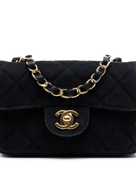 Extra Mini Rectangular Classic Suede Single Flap - Chanel - FashionsVida