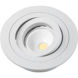 Foco Empotrable GU10 W lm