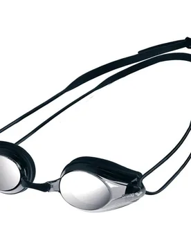 Gafas de natación Tracks Mirror - Arena - FashionsVida