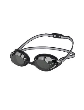 Schwimmbrille Vanquisher 3.0 schwarz B - Speedo - FashionsVida