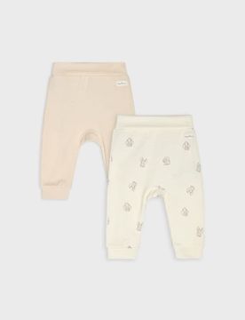 Confezione da 2 paia di pantaloni da tuta - panna