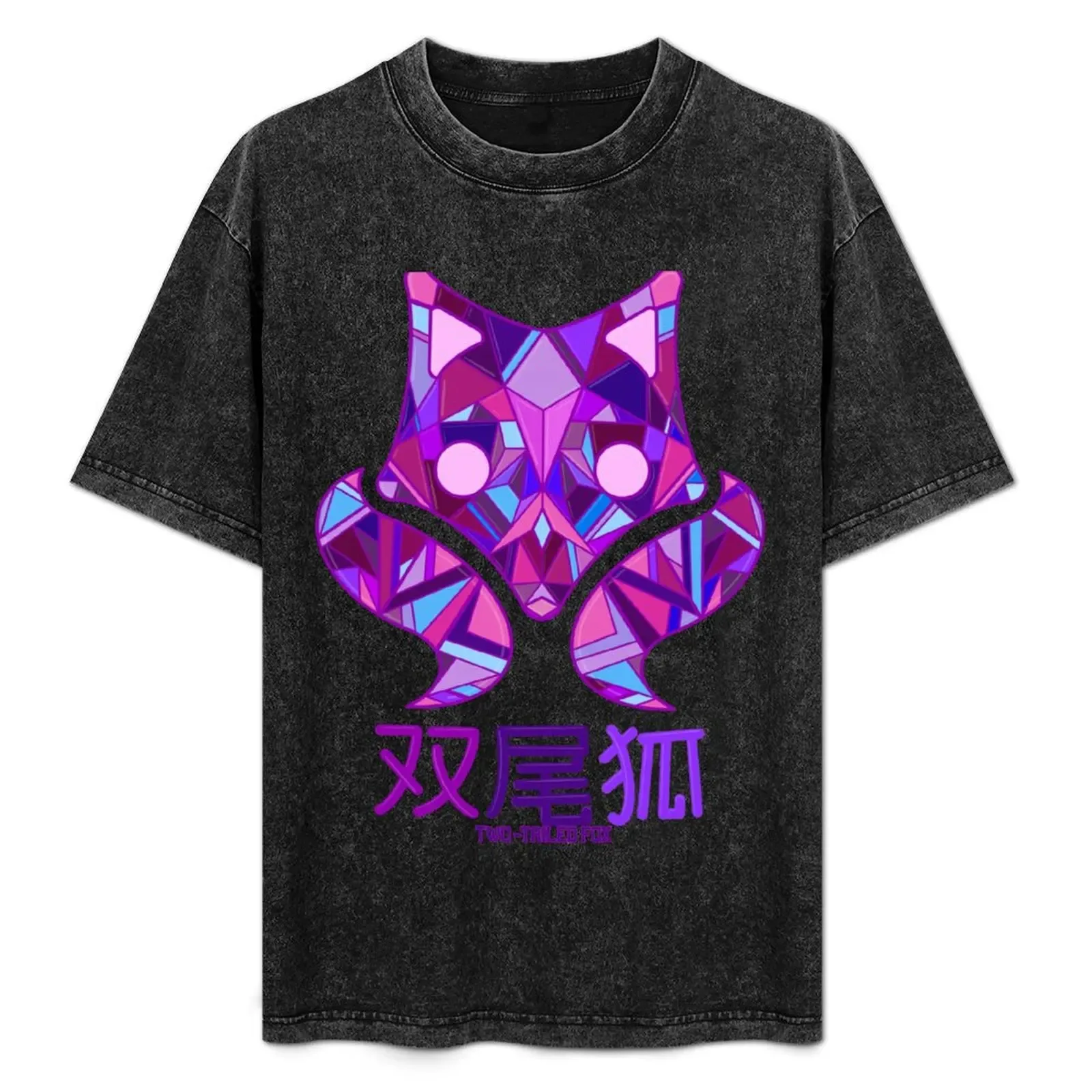 Futaba fox (new version) T-Shirt Worker Basic Short Sleeve Tee - Aliexpress - FashionsVida