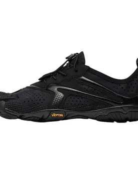 Scarpe Da Running V-run Total Black EU 49