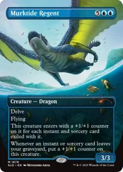 Murktide Regent (Secret Lair - Featuring: Mitsuhiro Arita) Secret Lair Drops
