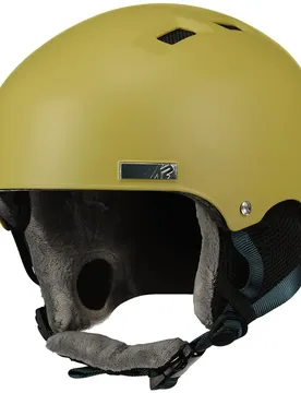 K2 Casque Verdict Sand L-XL unisex