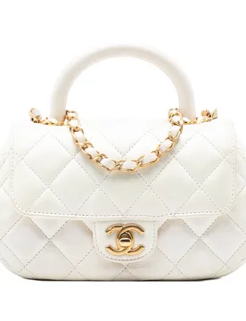 CC Quilted Lambskin Top Handle Bag - Chanel - FashionsVida