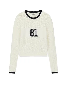 Pullover PPOINTELLE crema XS - Guess - FashionsVida