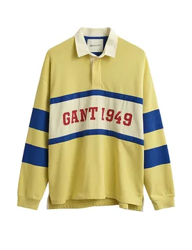 Gant Maillot de rugby jaune XXL - Gant - FashionsVida