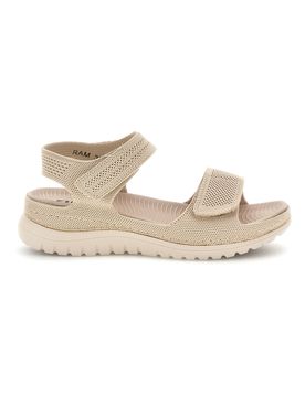 Sandali Beige con fasce regolabili 8 40