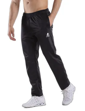 Jogginghose für Kinder 3308 Zoom - Noir - male - Size: XS - Piu Adrenalina - FashionsVida