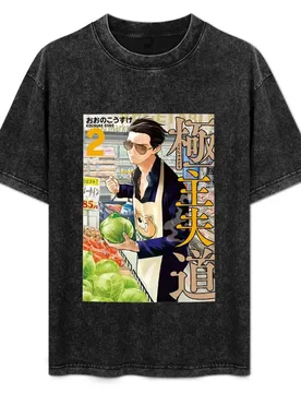 The Truth About The Way Of The Househusband Everybodyshould Know T-Shirt Lightweight Hiking T-Shirt - Aliexpress - FashionsVida