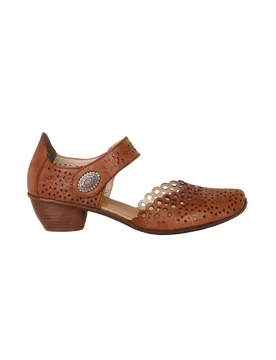 Women's 'Pia' Mary Jane Court Shoes in Tan Size: 8 - Tan - Size: 8 - Rieker - FashionsVida