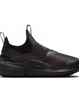 Flex Runner 4 Kinder Freizeitschuhe, schwarz, Größe 36 ½ 36 ½ - Nike - FashionsVida