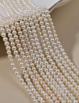 Mm Cost-Effective Natural Freshwater Seedless Pearl Loose Pearls Near-Round Pearl Necklace Raw Materials Accessories Supply - Aliexpress - FashionsVida