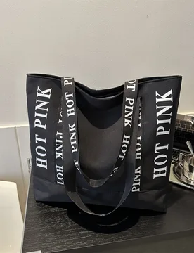 Bolso de tote de gran capacidad y estilo casual, nueva bolsa de hombro para estudiantes, bolso de mano de estilo de moda internacional, bolso de tote - Shein - FashionsVida