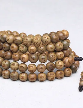 Natural sandalwood beaded Green Sandalwood beaded 10mm108 Wood beaded Meditative Prayer Maras rosary - Aliexpress - FashionsVida