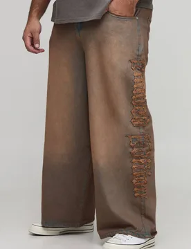 Herren Plus Raw-Applikation Baggy-Fit Gewaschene Jeans Hosen Brown Größe 42 - boohooMAN - FashionsVida