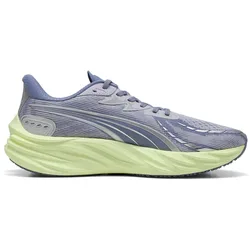 Scarpe Da Running Velocity Nitro™ Vibrant Silver / Apple Spritz EU 43