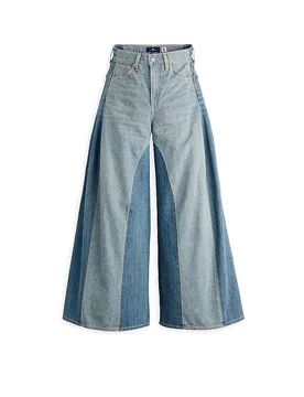 Jeans Balloon Fit blau 29/L31 damen - LEVI'S® - FashionsVida