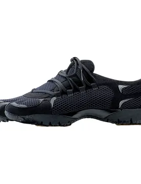 Scarpe Da Trail Running Roadaround Black / Reflective EU 36