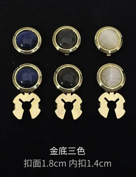 Minimally Designed French Flip Top Cat Eye Stone Cufflinks High-end Men's Business Suit Shirt Buttons Wedding Accessories Gifts - Aliexpress - FashionsVida