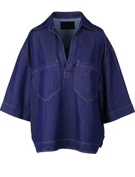 Dondup - Camicia - 470228 - Denim - Dondup - FashionsVida