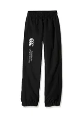 Cuffed Ankle Mens Tracksuit Bottoms - - Size: XXL