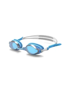 Lunettes De Natation Chrome Mirror